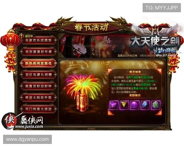 WNBA携手维密大秀燃爆全场 众多天使回归TWICE惊喜献唱